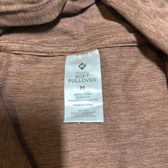 Burnt orange matching sweat set - Picture 3 of 4